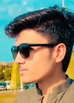 ASKHAN, 18, پاکستان, اسلام آباد