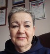 Вера