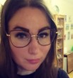 Антонина