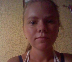 Полина, 24 года, Симферополь