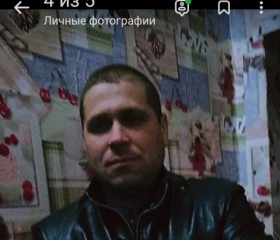 Анатолий, 42 года, Ростов-на-Дону