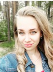 Екатерина, 30 лет, Иваново