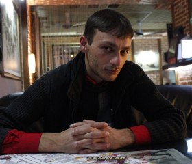 Александр, 37 лет, Красногвардейск