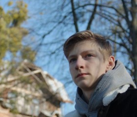 Антон, 23 года, Ставрополь