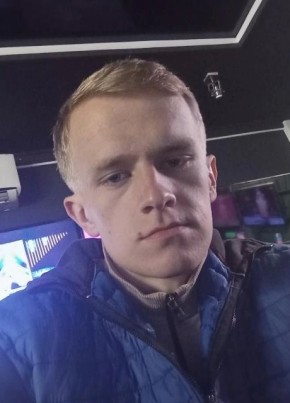 Андрей из Сальска 26 лет