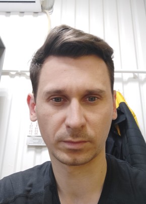 Дмитрий из Каменск-Шахтинския 33 года