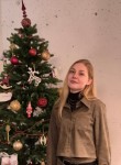 Alena, 31, Kotelniki