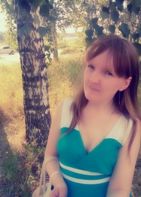 Елена, 34, Россия, Среднеуральск