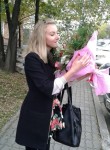анна, 29 лет, Хабаровск
