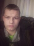 Дмитрий, 21 год, Черногорск