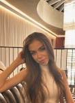 Лина, 18 лет, Москва