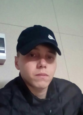 Ванëк, 28, Россия, Дальнегорск