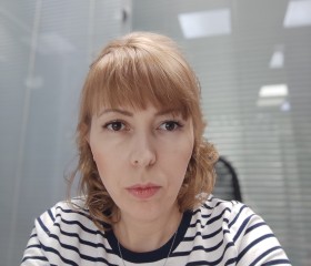 Алина, 39 лет, Алматы