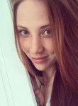 Екатерина, 29 лет, Нижневартовск