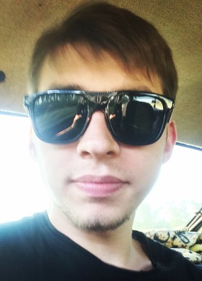 Sergey, 33, Russia, Penza