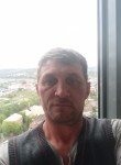 Василий, 42 года, Красноярск