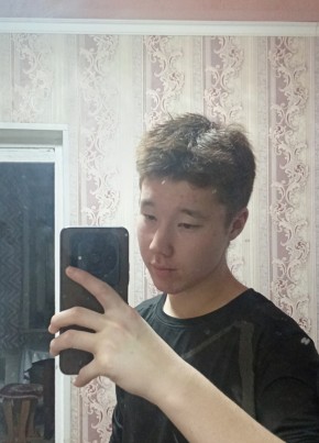 Ермек из Көкшетау 18 лет