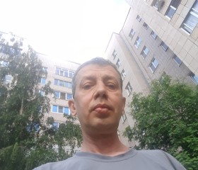 Константин, 46 лет, Набережные Челны