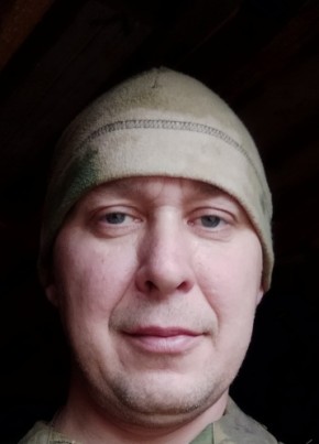 Михаил, 40, Россия, Курчатов