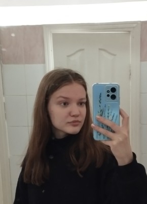 Настя, 19, Россия, Кострома