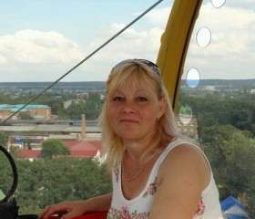 Екатерина, 57 лет, Радужный (Югра)