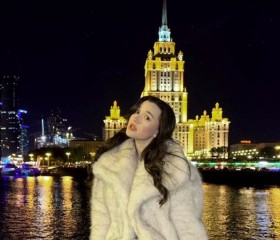Regina, 29, Novosibirsk