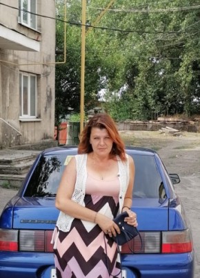 Наташа, 42, Россия, Новошахтинск