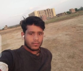 Rajendra, 26 лет, Sāgar (Madhya Pradesh)
