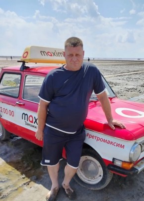 Евгений из Кемерово 45 лет