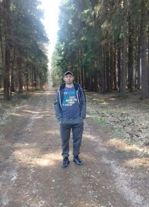 Григорий, 47, Україна, Мелітополь