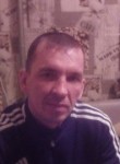 Александр, 45 лет, Североуральск