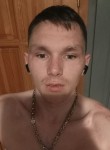 Кирилл - Кемерово