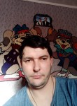 Владимир, 33 года, Горад Астравец