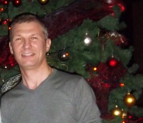 Евгений, 46 лет, Макіївка