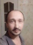 Эдуард, 41 год, Челябинск