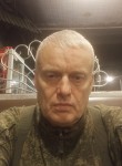 Сергей - Курчатов