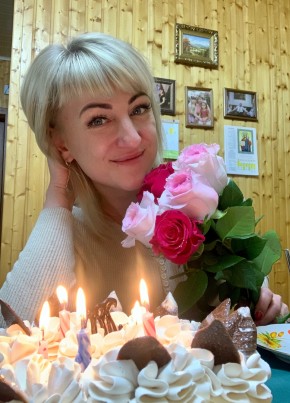 Ирина, 36, Россия, Дрезна