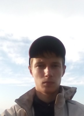 Дмитрий, 29, Россия, Райчихинск