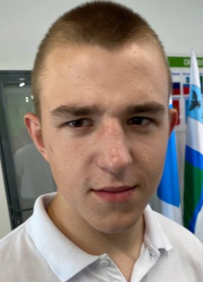 Ярослав из Санкт-Петербурга 18 лет