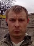 Вадим, 37 лет, Харків