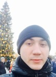 Станислав, 29 лет, Дружківка