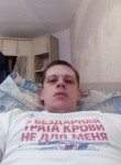Владимир, 33 года, Магнитогорск