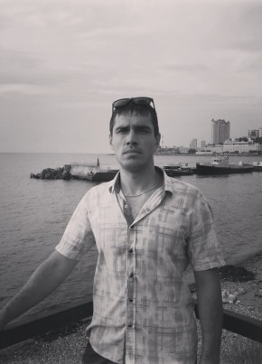вячеслав, 35, Россия, Лесозаводск
