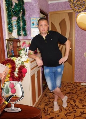 Александр, 44, Россия, Брянск