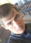 Михаил, 27 лет, Новохопёрск