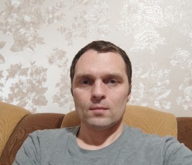 Эмир, 43 года, Казань
