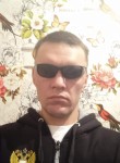 Виктор, 28 лет, Ангарск