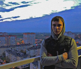 Dmitriy Nedoluga, 21, Krasnodar