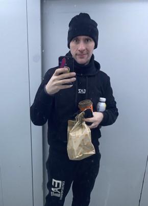 PAVEL из Москвы 41 год