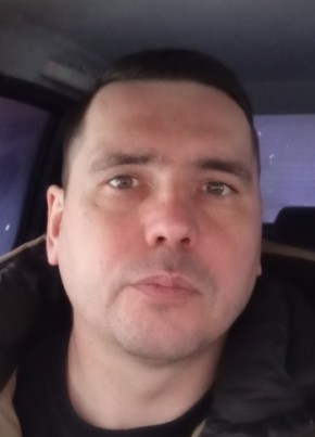 Дмитрий из Мичуринска 41 год